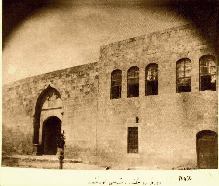 Urfa, 1895. Sultan II. Abdulhamit Han ''Yıldız Albumü''nden
