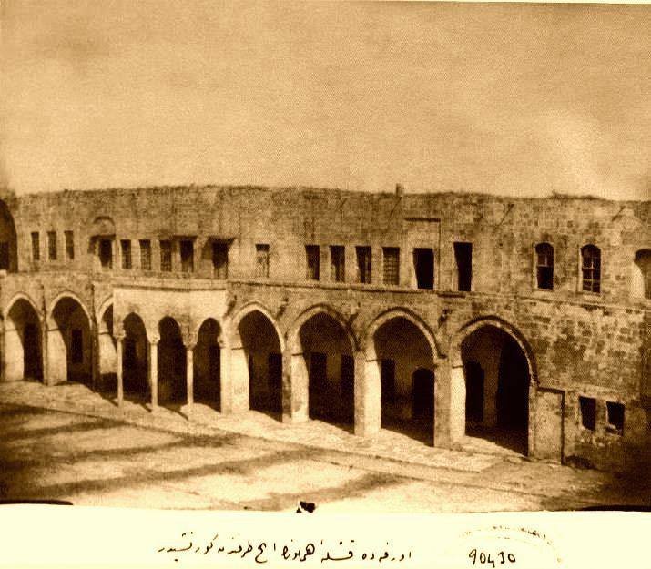 Urfa, 1895. Sultan II. Abdulhamit Han ''Yıldız Albumü''nden